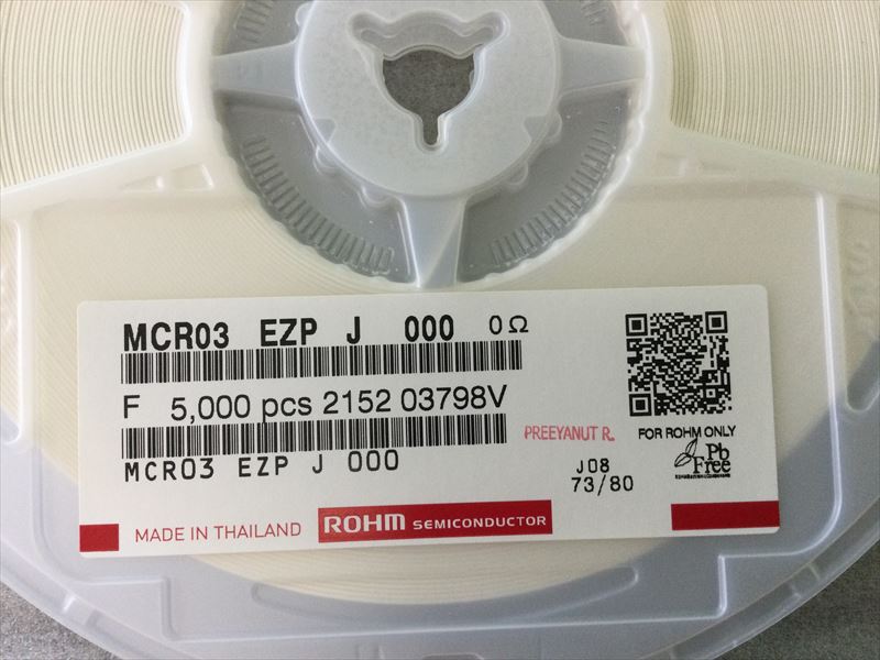 MCR03EZPJ000