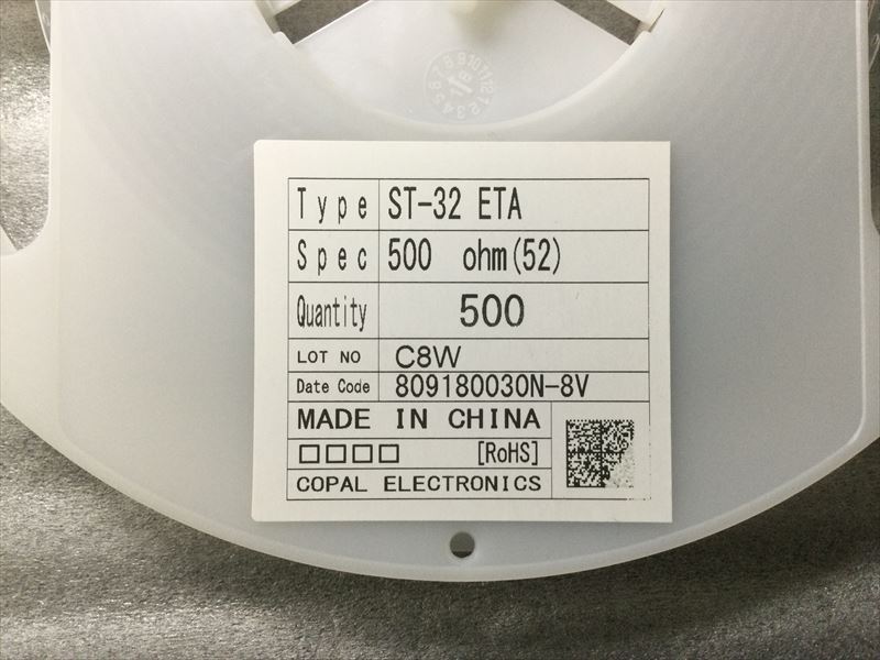 ST-32ETA 500 OHM(52)