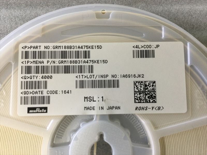 GRM188B31A475KE15D