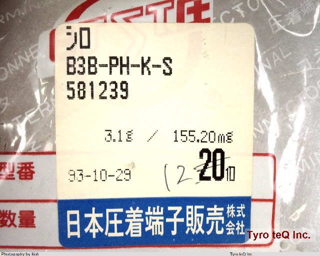 B3B-PH-K-S