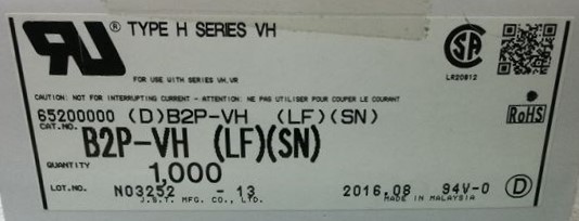 B2P-VH(LF)(SN)