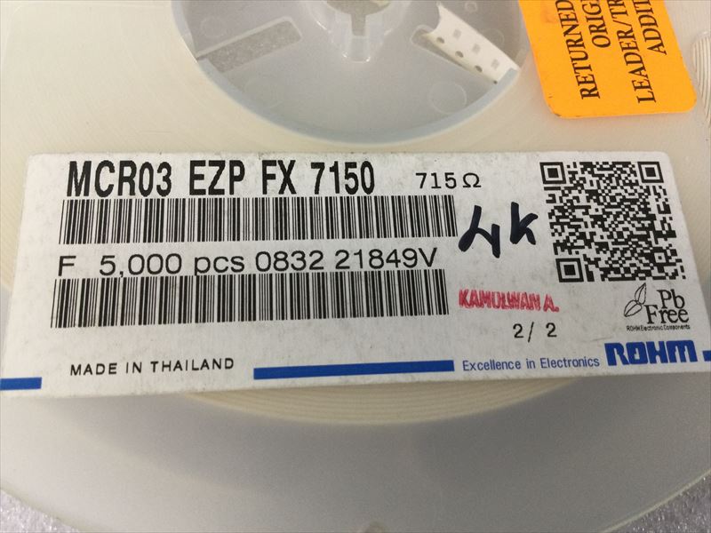 MCR03EZPFX7150