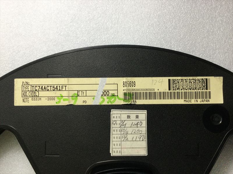 TC74ACT541FT(EL)