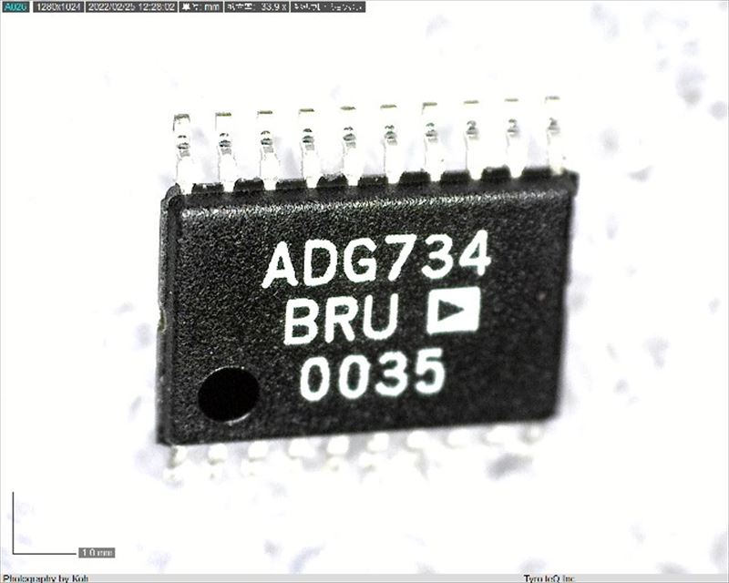 ADG734BRU-REEL7