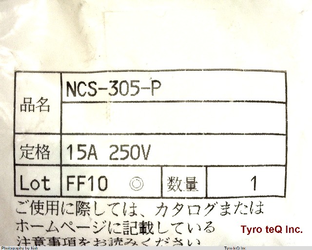 NCS-305-P