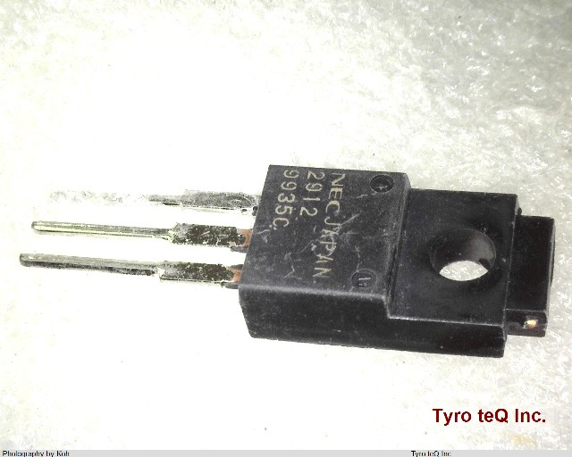 UPC2912HF
