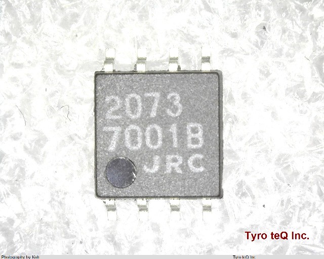 NJM2073