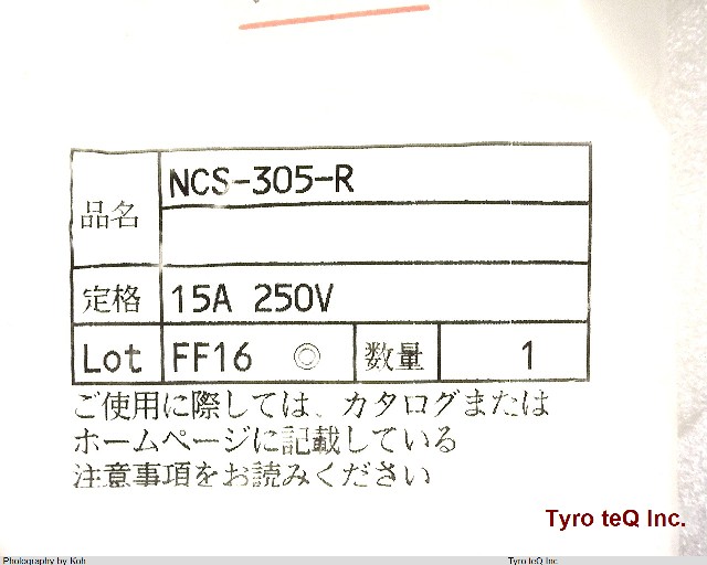 NCS305R