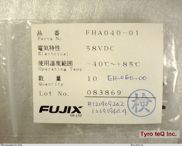 FHA040-1