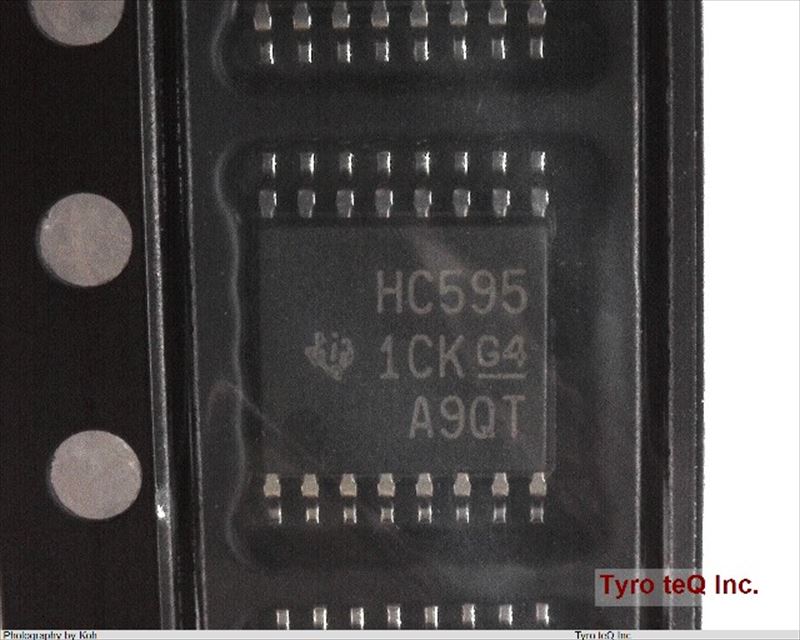 SN74HC595PWR