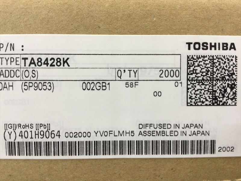 TA8428K(O,S)