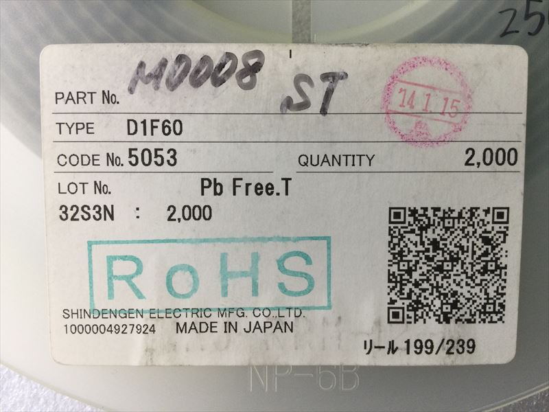D1F60-5053