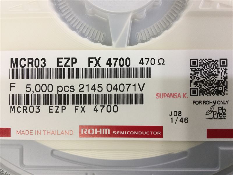 MCR03EZPFX4700