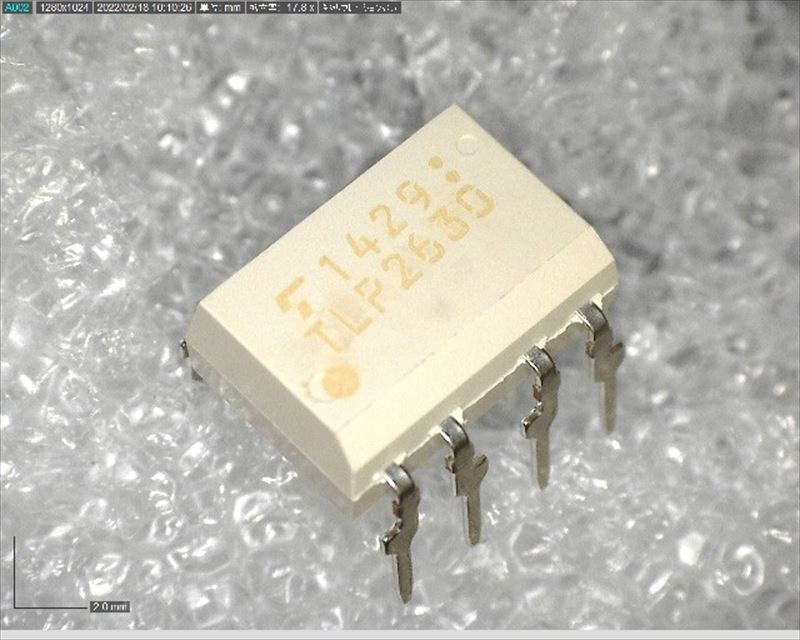 TLP2630(F)