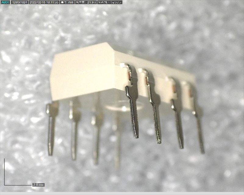 TLP2630(F)