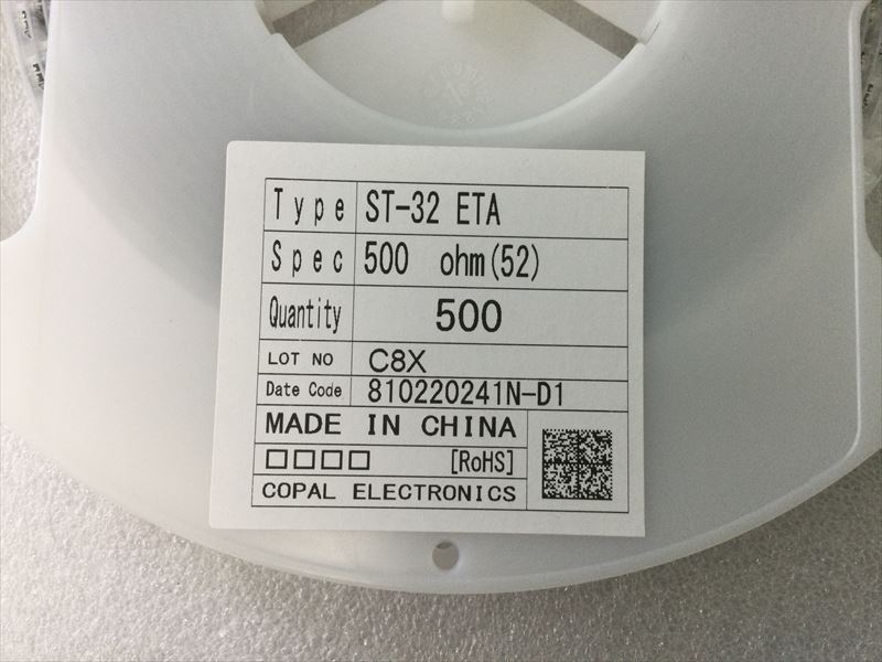 ST-32ETA 500 OHM(52)