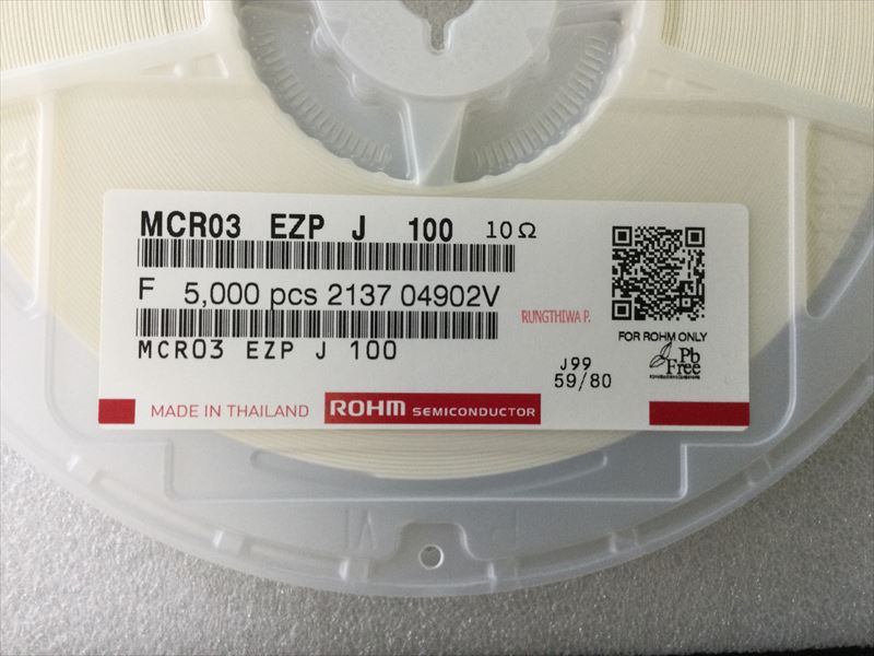 MCR03EZPJ100