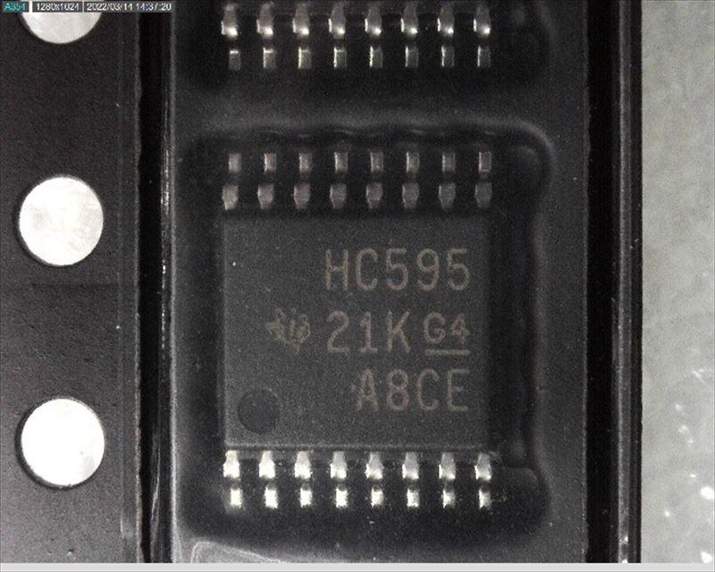 SN74HC595PWR