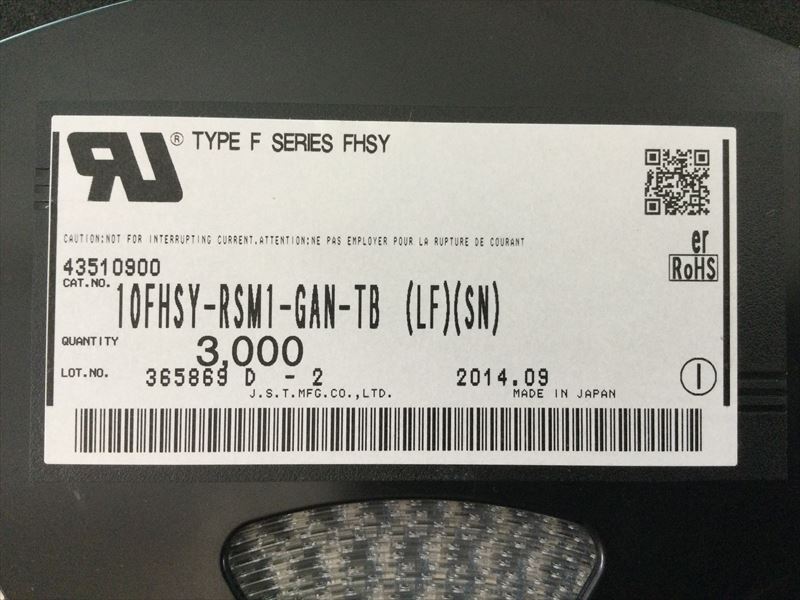 10FHSY-RSM1-GAN-TB(LF)(SN)