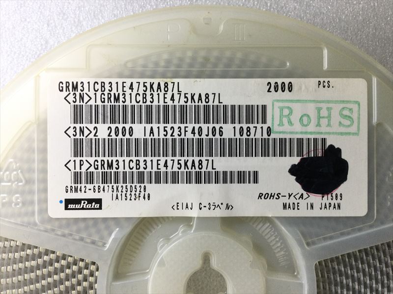 GRM31CB31E475KA87L