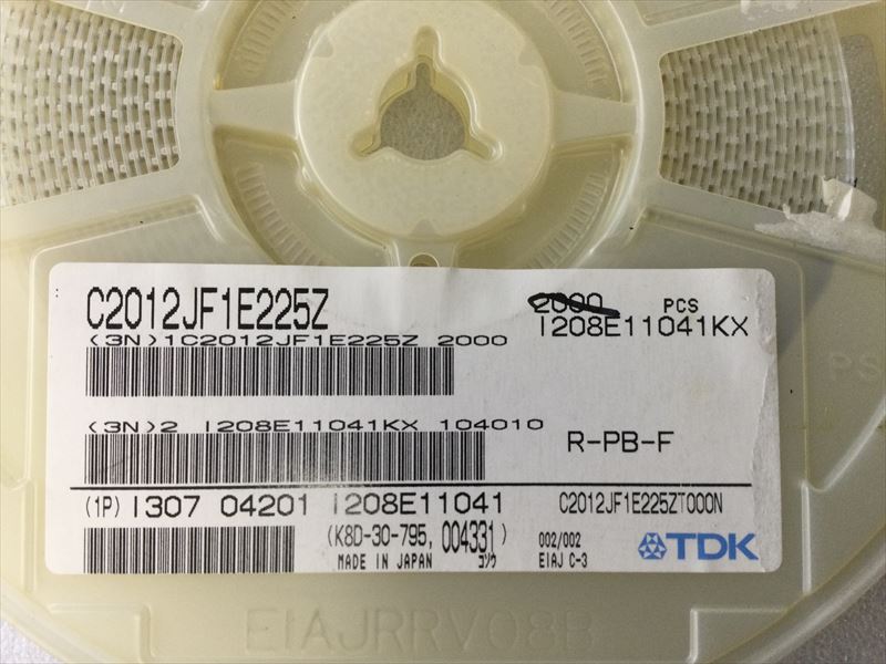 C2012JF1E225ZT