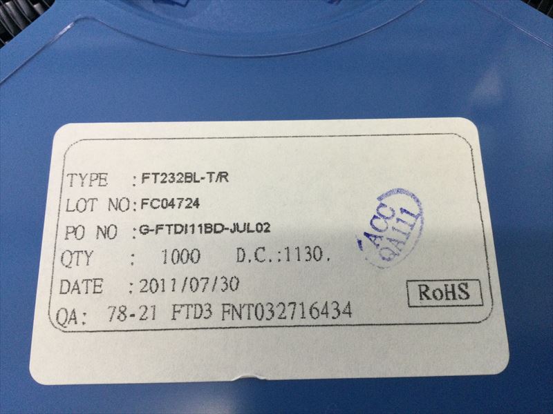 FT232BL-T/R