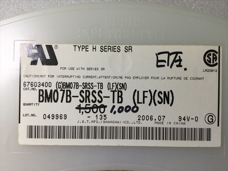 BM07B-SRSS-TB(LF)(SN)
