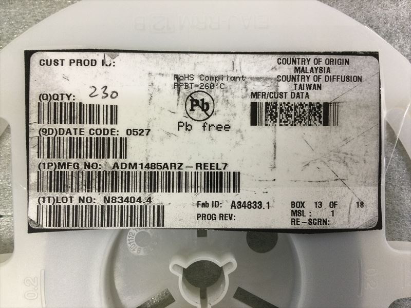 ADM1485ARZ-REEL7