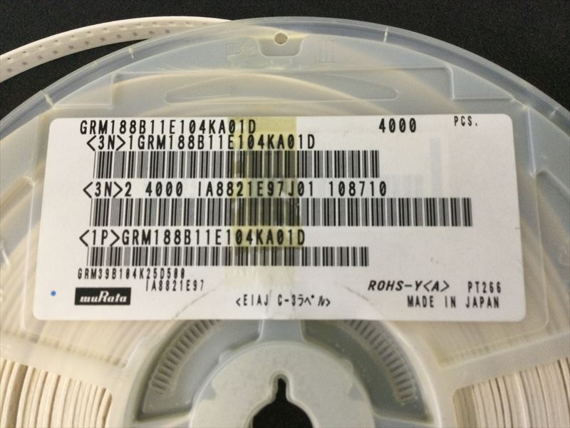 GRM188B11E104KA01D