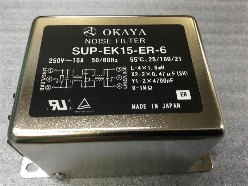 SUP-EK15-ER-6