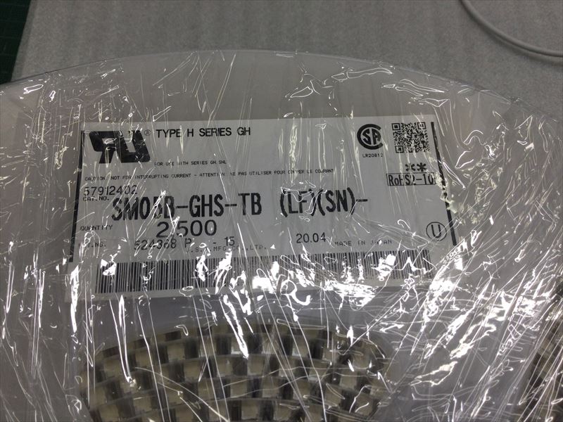 SM05B-GHS-TB(LF)(SN)