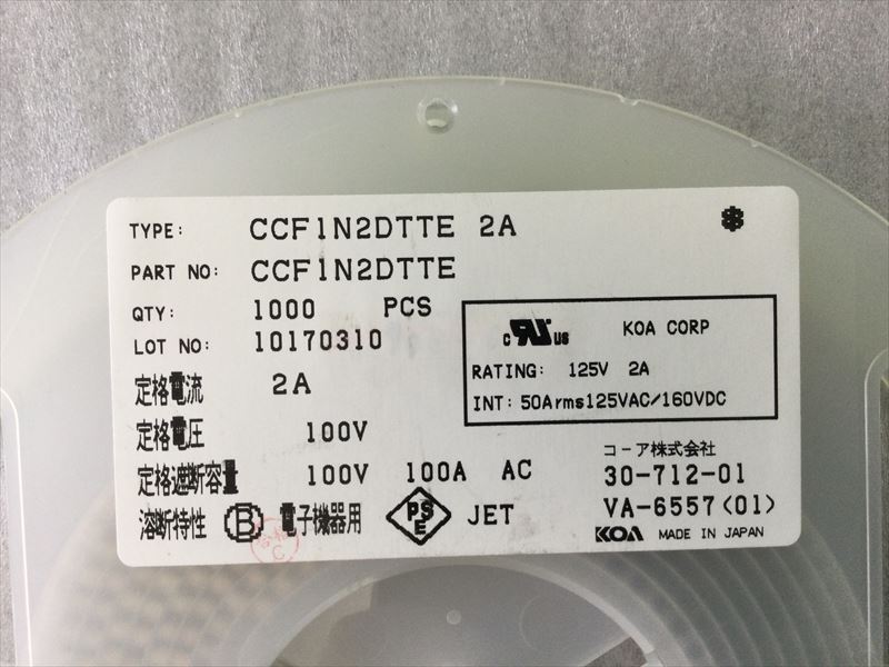 CCF1N2DTTE