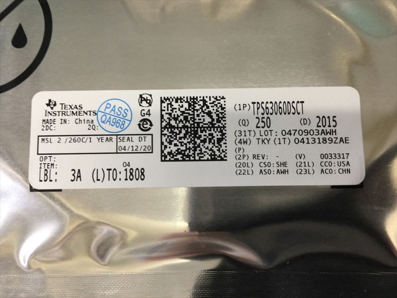TPS63060DSCT