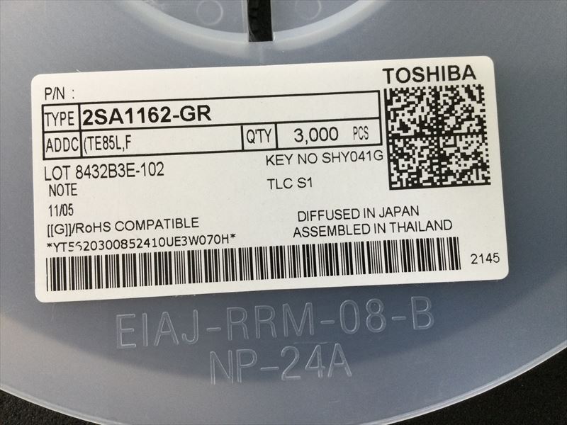 2SA1162-GR(TE85L,F)