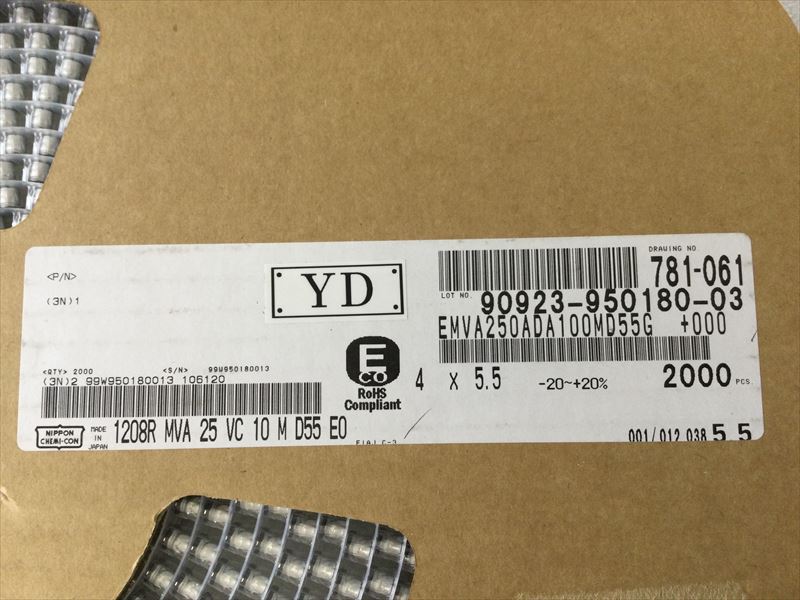 EMVA250ADA100MD55G