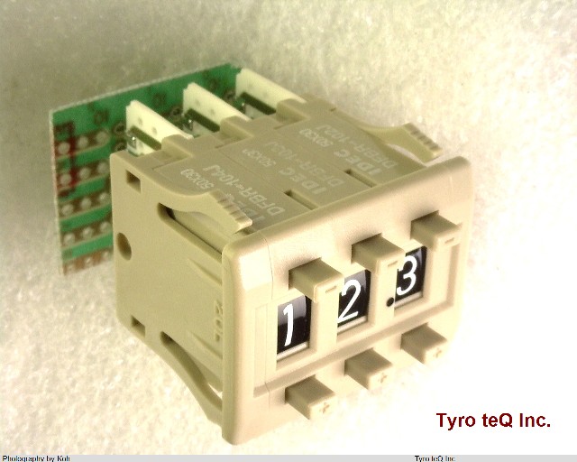 DFBR-3104-Z