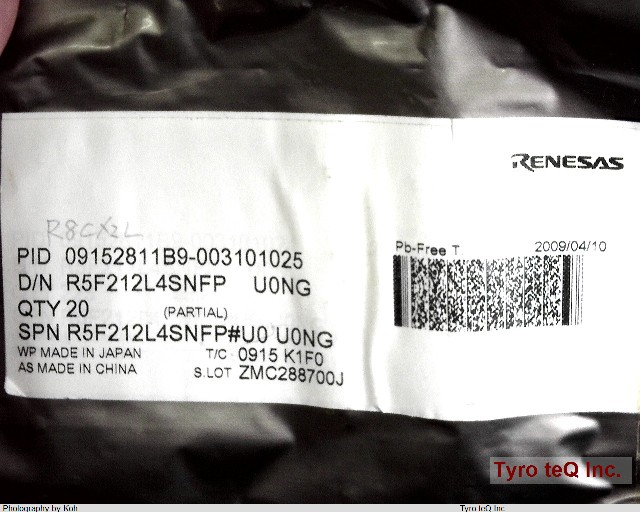 R5F212L4SNFP#U0