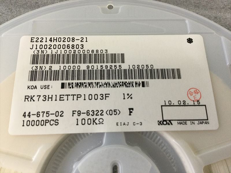 RK73H1ETTP1003F