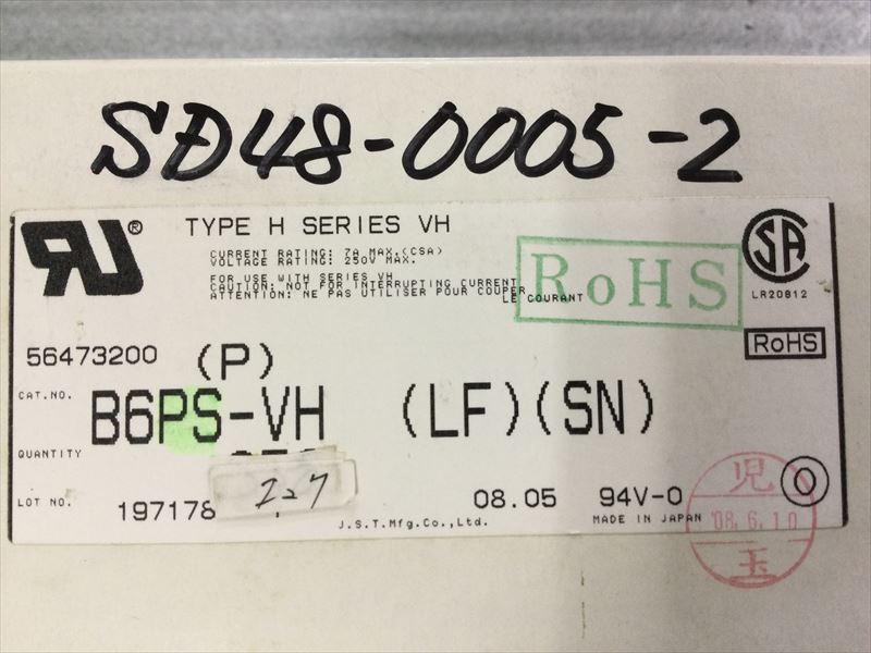 B6PS-VH (LF)(SN)