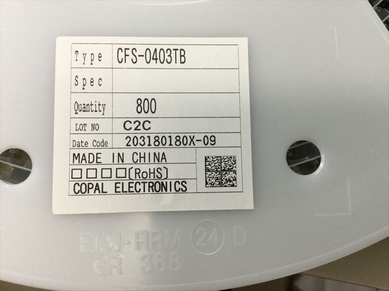 CFS-0403TB