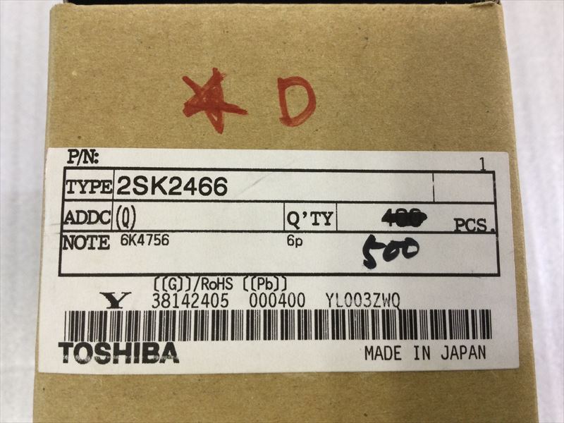 2SK2466(Q)