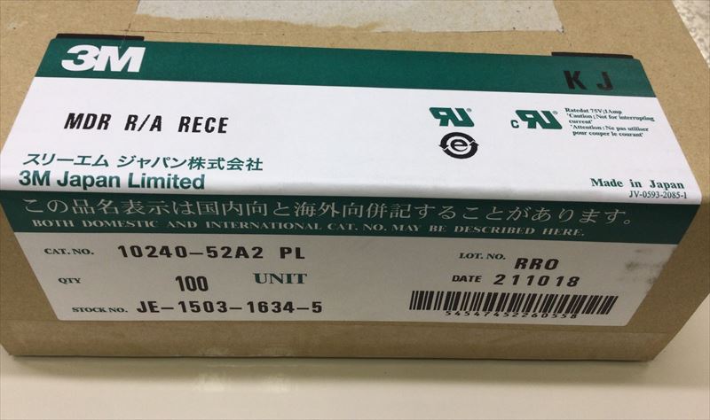 10240-52A2PL
