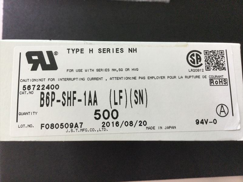 B6P-SHF-1AA(LF)(SN)