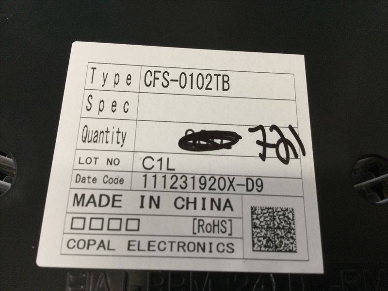 CFS-0102TB