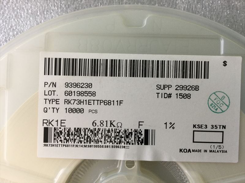 RK73H1ETTP6811F