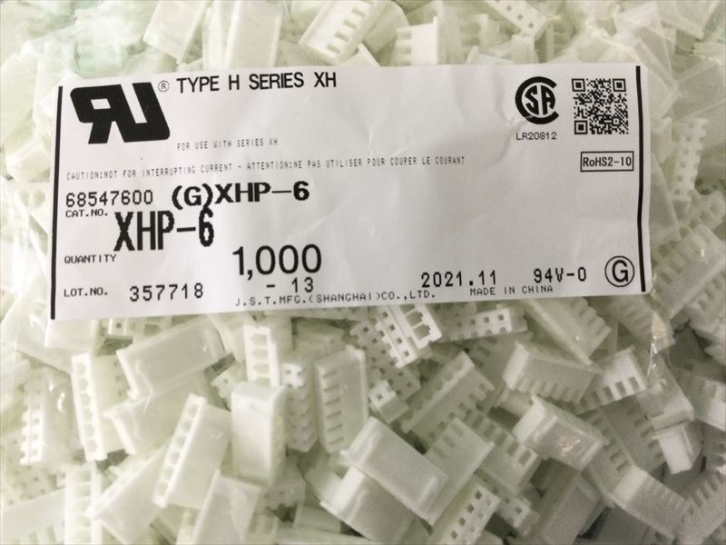 XHP-6