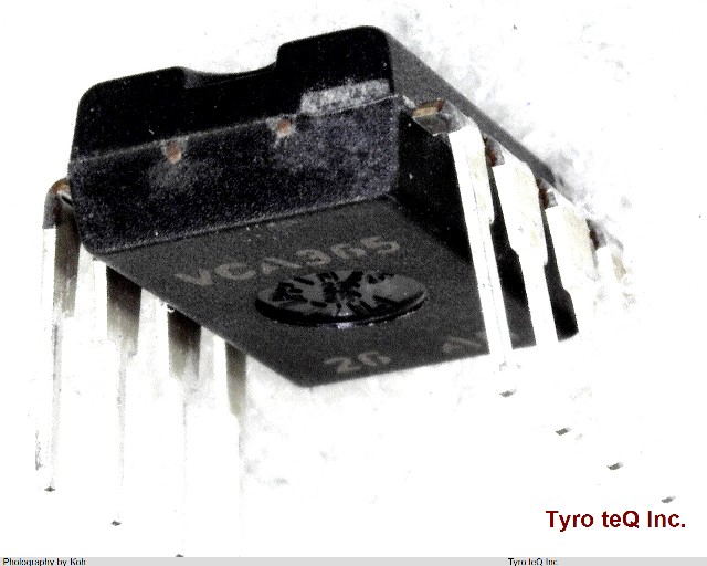 EPC1064PC8