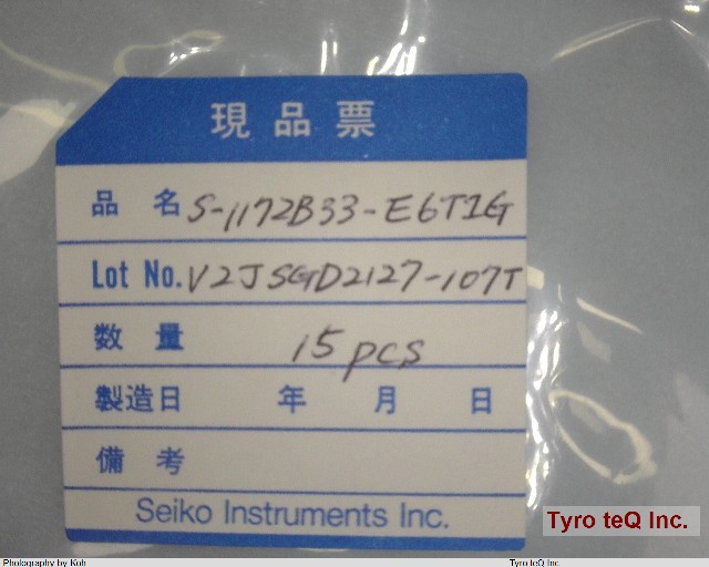 S-1172B33-E6T1G