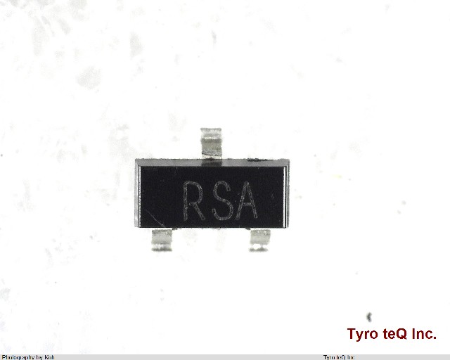 ADR530ART-R2