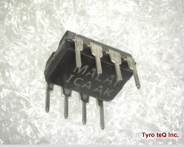 LT1124CN8